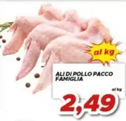 MA Supermercati Ali di pollo pacco famiglia offerta