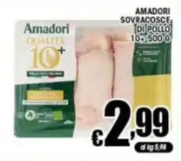 Sacoph Amadori sovracosce di pollo offerta