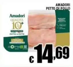 Sacoph Amadori petto di pollo offerta