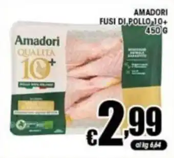 Sacoph Amadori fusi di pollo 10+ offerta