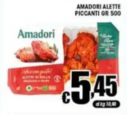 Sacoph Amadori alette di pollo piccanti offerta