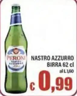 Top Supermercati Nastro azzurro birra offerta