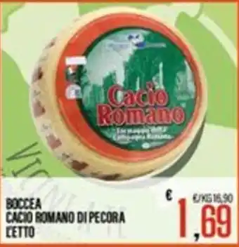 Supermercati EffePiù Boccea Cacio Romano di Pecora offerta
