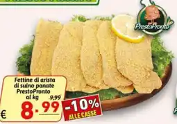 Ipercarni Fettine di arista di suino panate PrestoPronto offerta