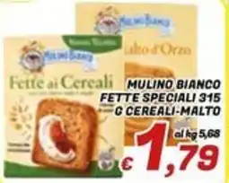 Idromarket Fette ai Cereali Mulino Bianco offerta