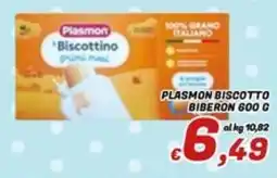 Idromarket Plasmon Biscottino offerta