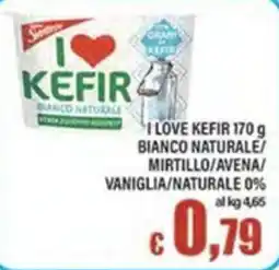Top Supermercati I love kefir offerta