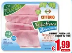 Gesad Supermercati Citterio Tagliofresco Prosciutto Cotto offerta
