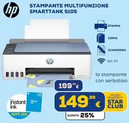 Euronics Tufano Stampante multifunzione SmartTank 5105 offerta