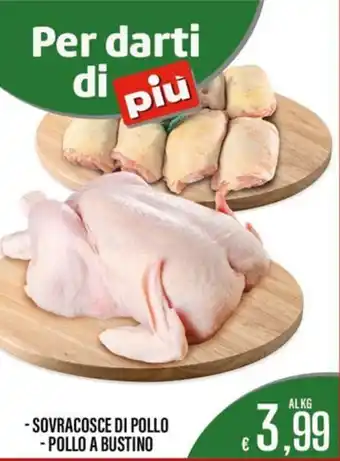 Sovracosce di pollo - Pollo a bustino