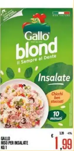 Supermercati EffePiù Gallo riso per insalate offerta