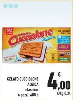 Conad City Gelato Cucciolone Algida classico offerta
