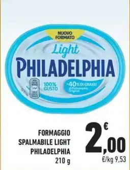 Conad City Formaggio spalmabile light philadelphia offerta