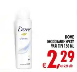 Deco Maxistore Dove deodorante spray classic offerta