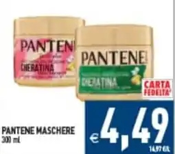 Iperfamily Pantene maschere offerta