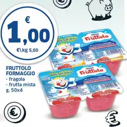 Il Punto Sigma Fruttolo Formaggio offerta