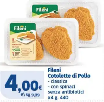 Fileni Cotolette di Pollo