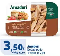 Il Punto Sigma Amadori Kebab pollo offerta