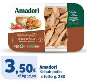 Amadori Kebab pollo
