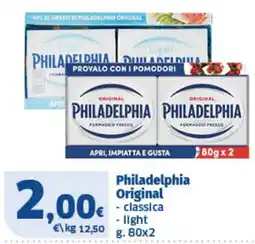 Il Punto Sigma Philadelphia Original classica light offerta