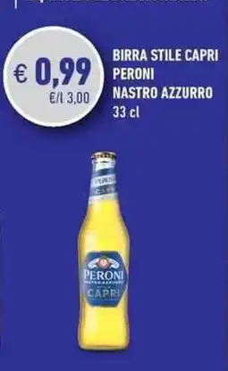 Conad Birra stile Capri Peroni Nastro Azzurro offerta