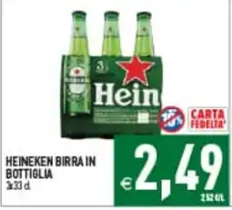 Iperfamily Heineken birra in bottiglia offerta