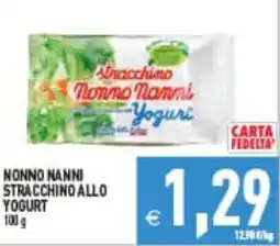 Iperfamily Stracchino Nonno Nanni Yogurt offerta