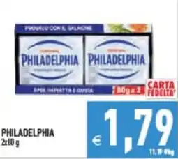 Iperfamily Philadelphia offerta