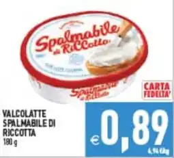Iperfamily Valcolatte spalmabile di ricotta offerta