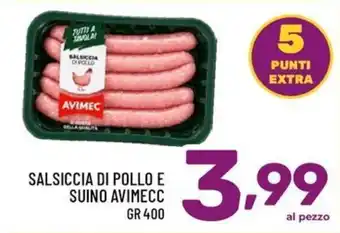 Salsiccia di pollo e suino Avimecc