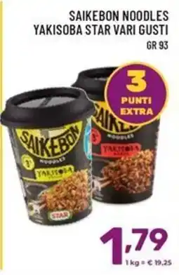 Il Centesimo Saikebon noodles yakisoba star vari gusti offerta
