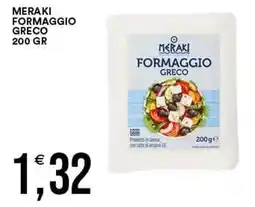 Vantaggio Cash&Carry Meraki formaggio greco offerta
