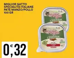 Vantaggio Cash&Carry Miglior gatto paté manzo/pollo offerta