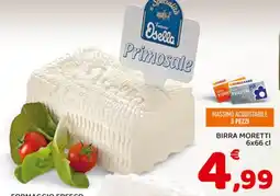 Conad City Birra moretti offerta
