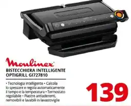 Comet Moulinex Bistecchiera intelligente offerta