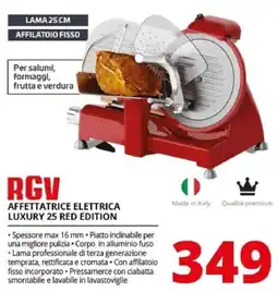 Comet RGV affettatrice elettrica luxury 25 red edition offerta