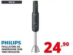 Comet Philips frullatore ad immersione sere offerta