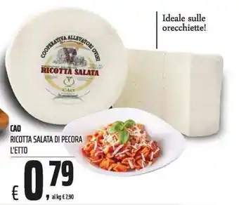 Ricotta salata di pecora CAO