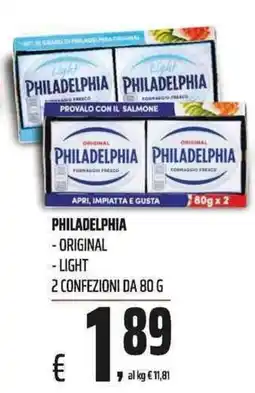 Coop Philadelphia offerta