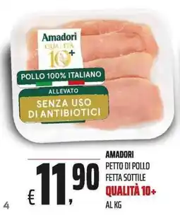 Coop Amadori petto di pollo fetta sottile offerta