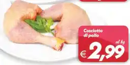 Iper Super Conveniente Cosciotto di pollo offerta