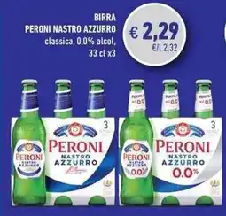 Conad Birra peroni nastro azzurro classica, 0,0% alcol offerta