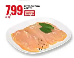 Eurospin Petto Di Pollo A Fette offerta