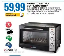 Eurospin FORNETTO ELETTRICO VENTILATO 30 LITRI offerta