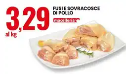 Eurospin Fusi E Sovracosce Di Pollo offerta