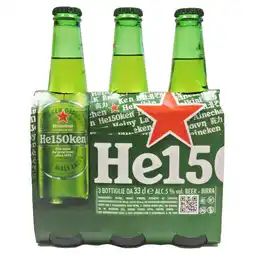 Mercati di Città La Prima HEINEKEN offerta