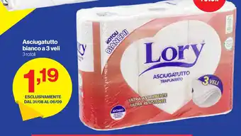 Asciugatutto Lory