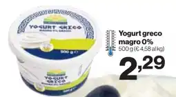 In'S Mercato Yogurt greco magro 0% offerta