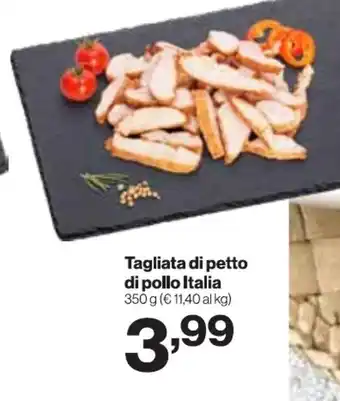 In'S Mercato Tagliata di petto di pollo Italia offerta