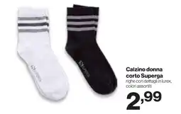 In'S Mercato Calzino donna corto Superga offerta